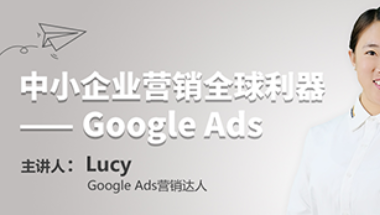 支付1